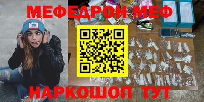 apvp Чебаркуль