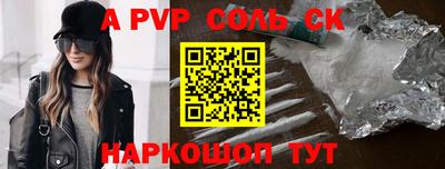 таблы Чебоксары
