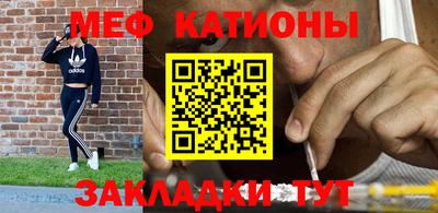 apvp Чебаркуль