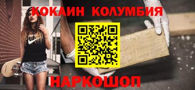 амф Чапаевск