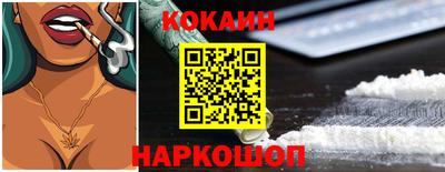амф Чапаевск