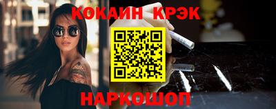 амф Чапаевск