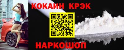 apvp Чебаркуль