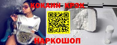 амф Чапаевск
