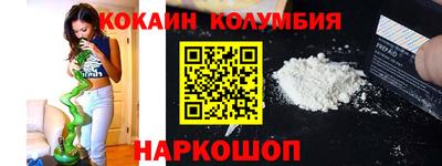 мдпв Шахты