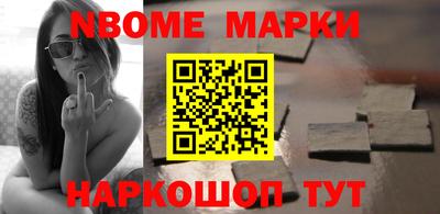apvp Чебаркуль