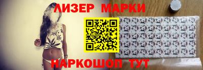 apvp Чебаркуль