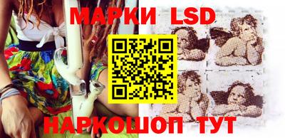 таблы Чебоксары