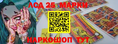 таблы Чебоксары