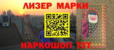 таблы Чебоксары