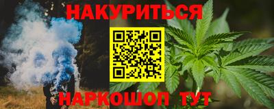 apvp Чебаркуль