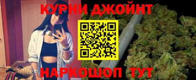 таблы Чебоксары