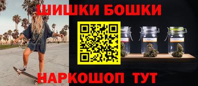 амф Чапаевск