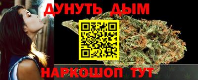 амф Чапаевск