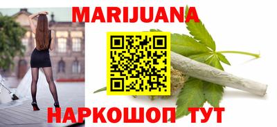 MDMA Premium VHQ Шелехов