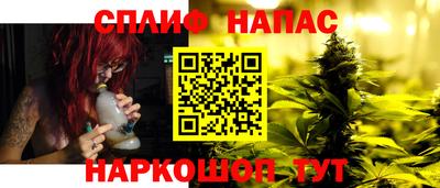 амф Чапаевск