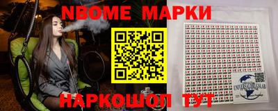apvp Чебаркуль