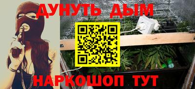 амф Чапаевск