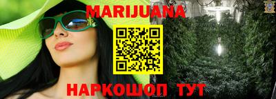 apvp Чебаркуль