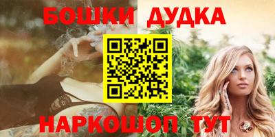 apvp Чебаркуль