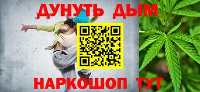 apvp Чебаркуль