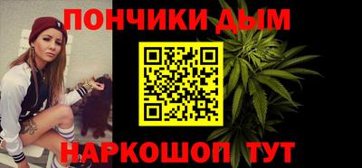 таблы Чебоксары