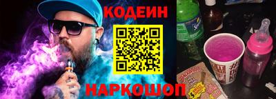 амф Чапаевск