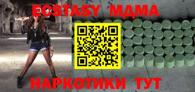таблы Чебоксары