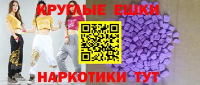 таблы Чебоксары