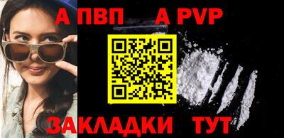 MDMA Premium VHQ Шелехов