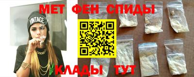 прущий лед Шебекино
