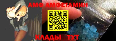 таблы Чебоксары