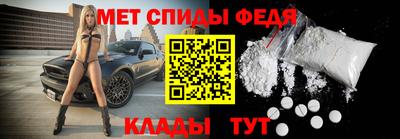 apvp Чебаркуль