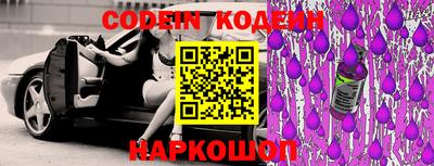 MDMA Premium VHQ Шелехов