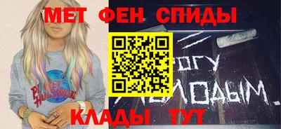 таблы Чебоксары