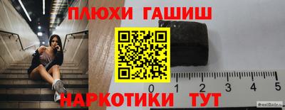 мдпв Шахты