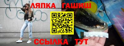 таблы Чебоксары