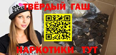 амф Чапаевск