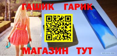 таблы Чебоксары